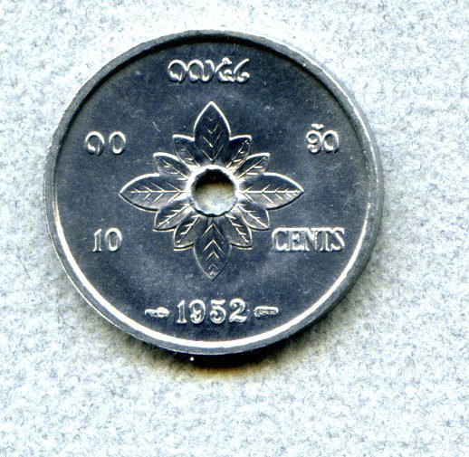 Laos 10 C 1952 KM 4 Uncirculated