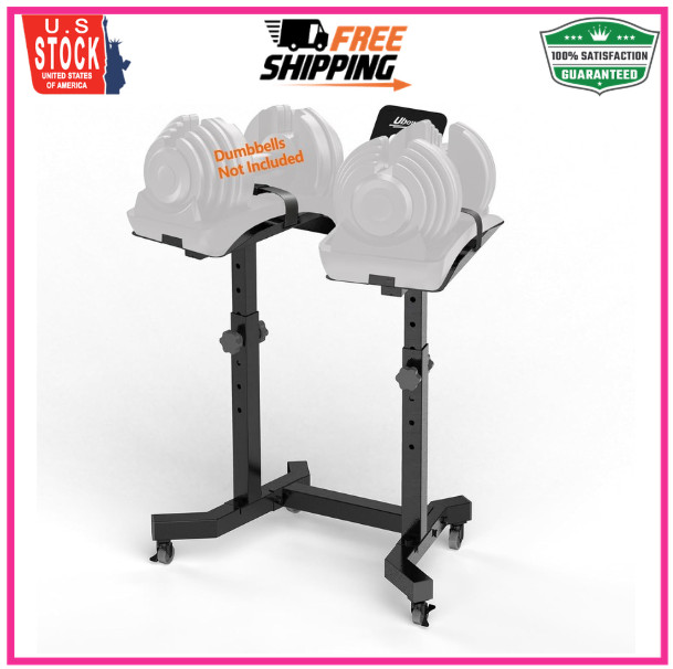 Adjustable Double Dumbbell Rack Stand For SelectTech 552/1090 Dumbbell Holder US