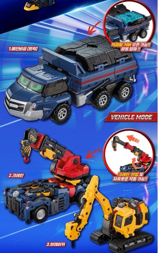 Metal Cardbot W Season3 SOLIDHORN Transformer Robot Toy Solid Horn