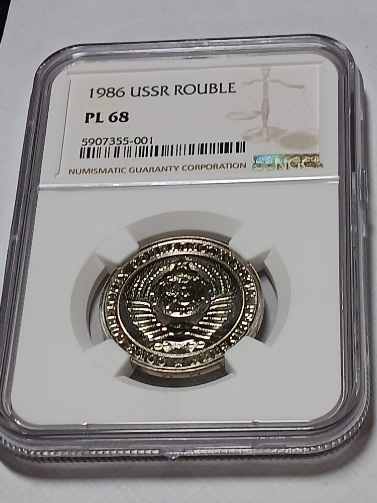🇷🇺 USSR  Rouble 1986  NGC PL-68  N/S 10