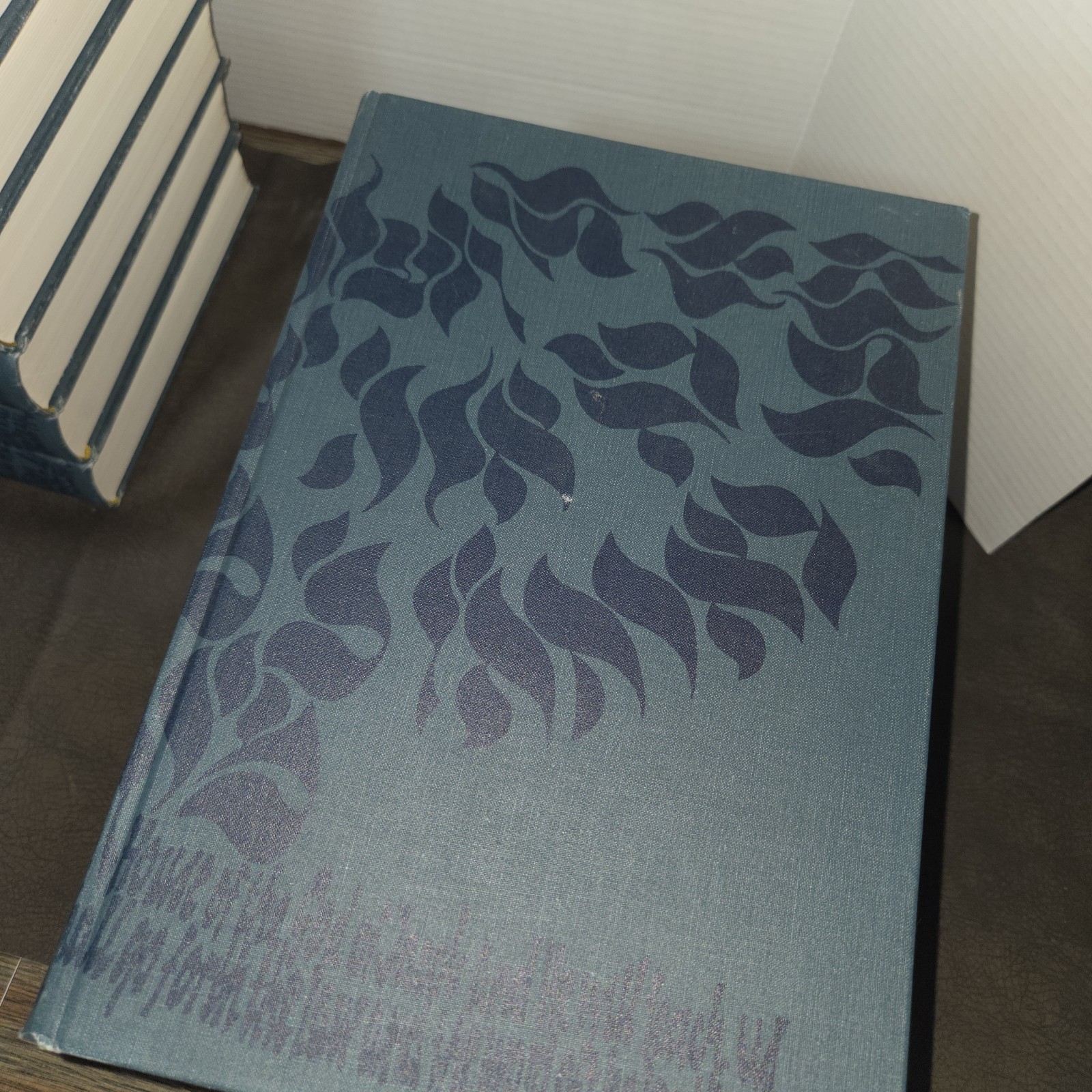 Encyclopedia Judaica -Volumes 8-16 1972 Printing/5 YearBooks 14 Total Hardcover