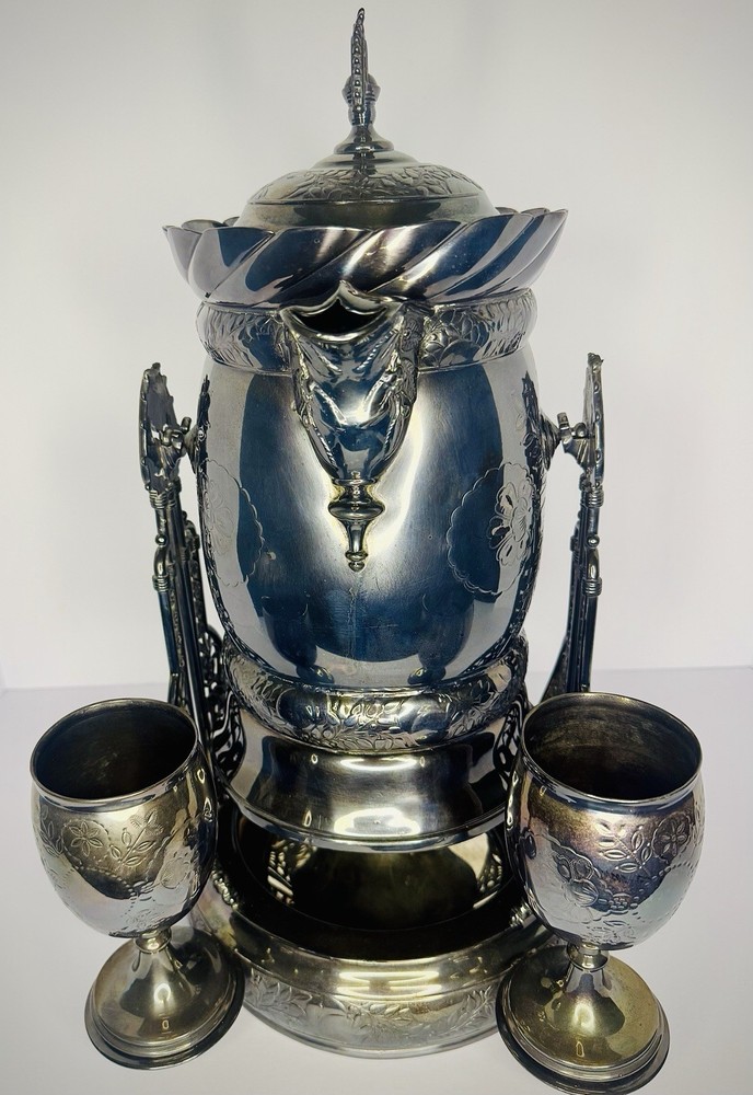 MERIDEN BRITANNIA SILVER-PLATED TILTING LEMONADE WATER PITCHER W/ GOBLETS