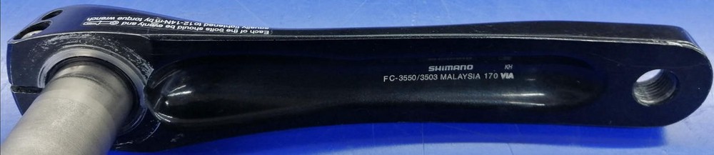 FC-3550 SORA Cset