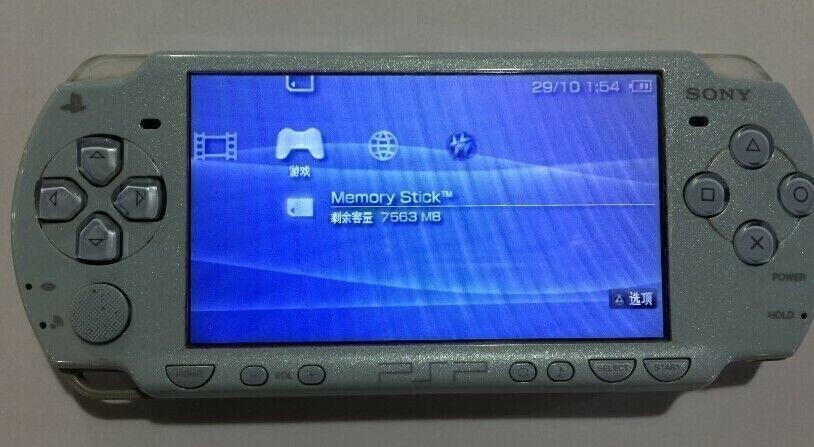 For Micro Storage Card - MS pro duo for PSP Card Adapter Memory Stick Flash Card