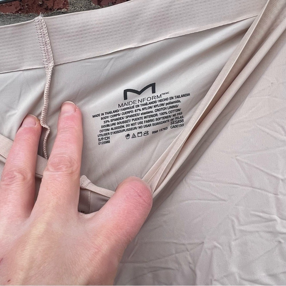 Maidenform Tan Undergarment Shapewear Shorts