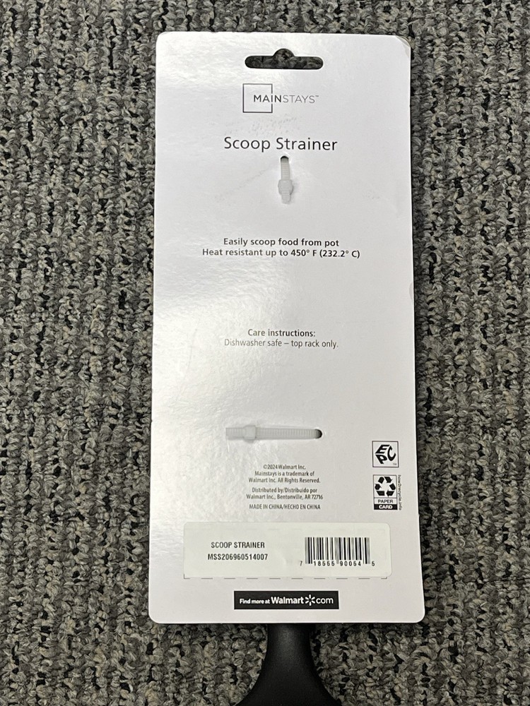 Mainstays Scoop Strainer NEW