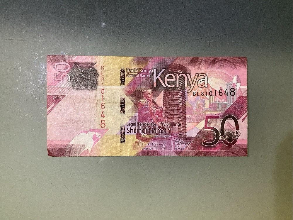 Kenya 50 Shillings 2019 Circulated