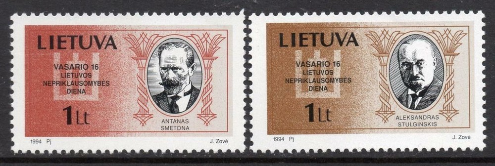 LITHUANIA MNH 1994 National Day