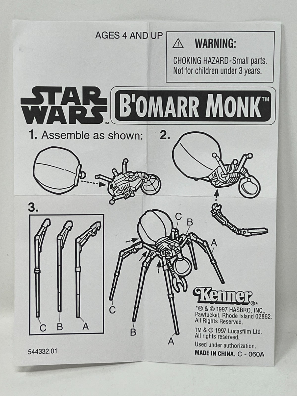 Star Wars 1997 POTF B'Omarr Monk Mail Away Figure #69718 w/Box