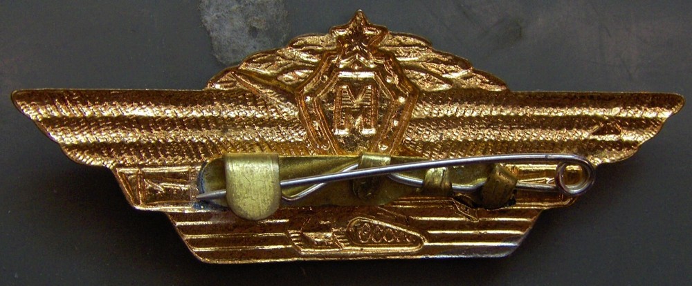 Original Russian from Soviet era officers qualification badge MASTER