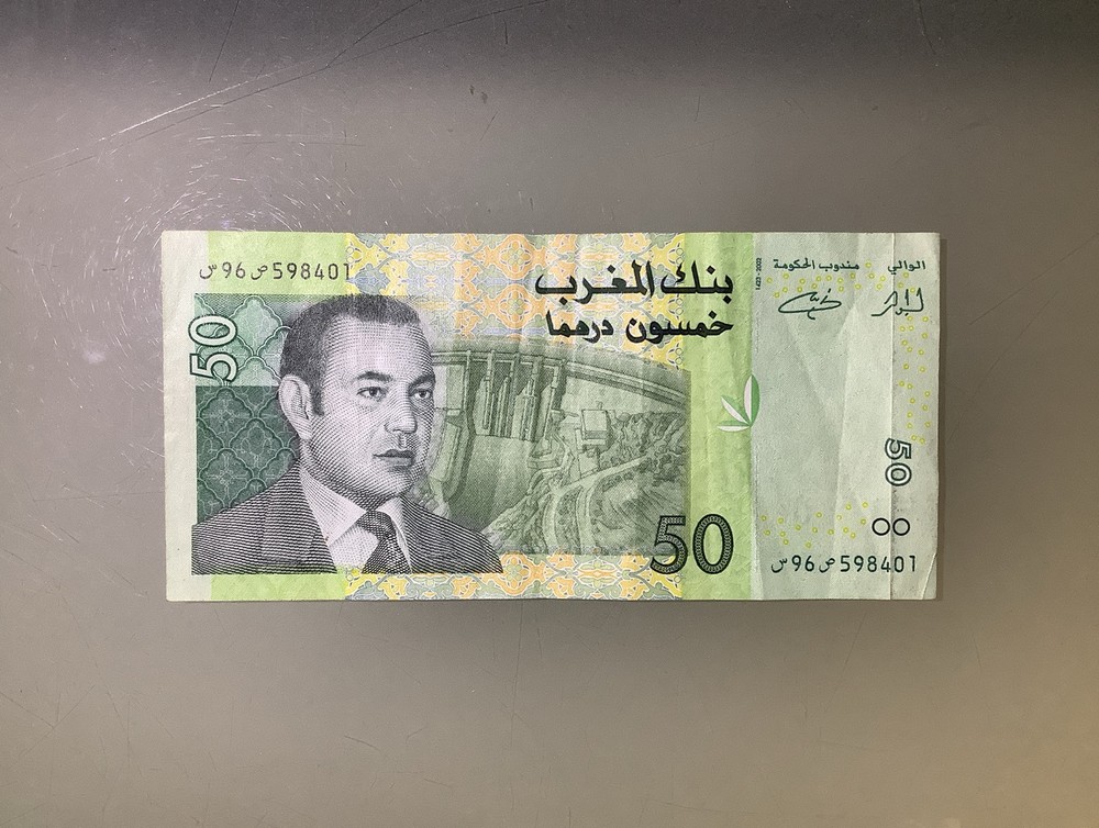 Morocco 50 Dirhams 2002 Circulated