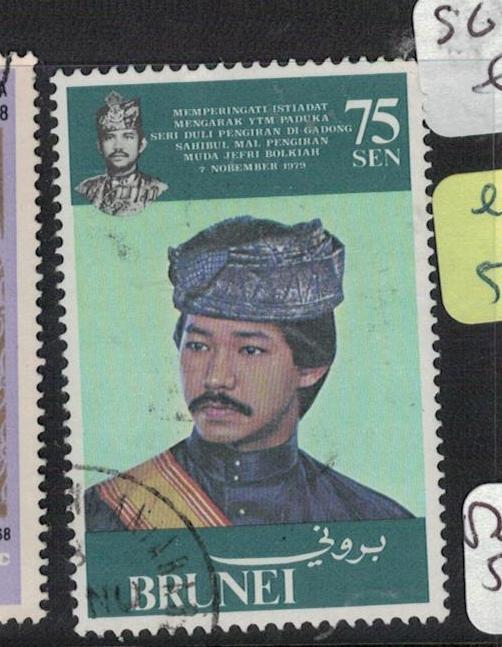 Brunei SG 287 1979 75S VFU (5eis)