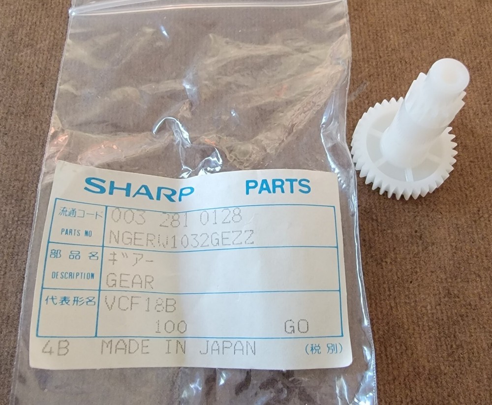 Sharp NGERW1032GEZZ VCR Gear Assembly * NEW in PACKAGE *