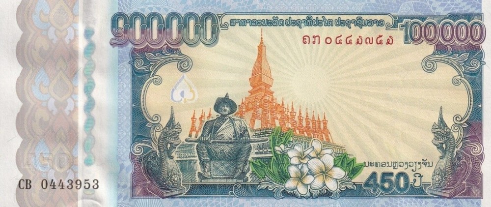 Laos 100000 Kip 2010 P 40 UNC Commemorative