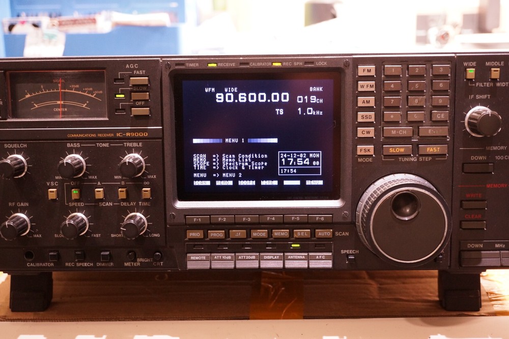 ICOM IC-781 IC-R9000 LCD Module replacement part