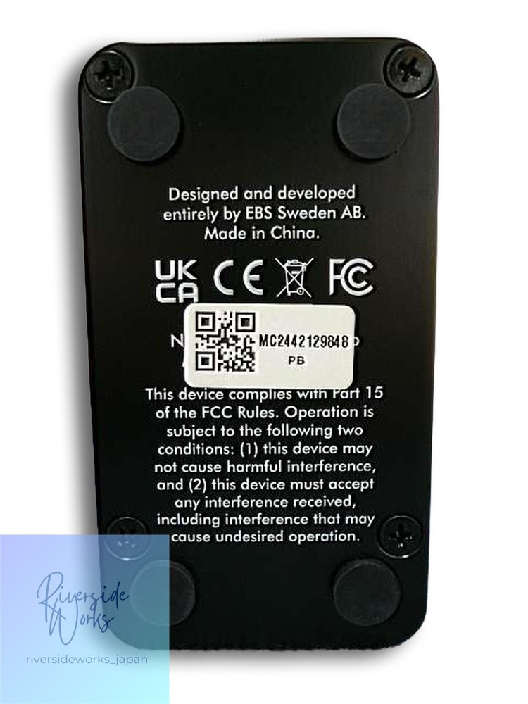 EBS Multicomp Blue Label Compressor for Bass Guitar