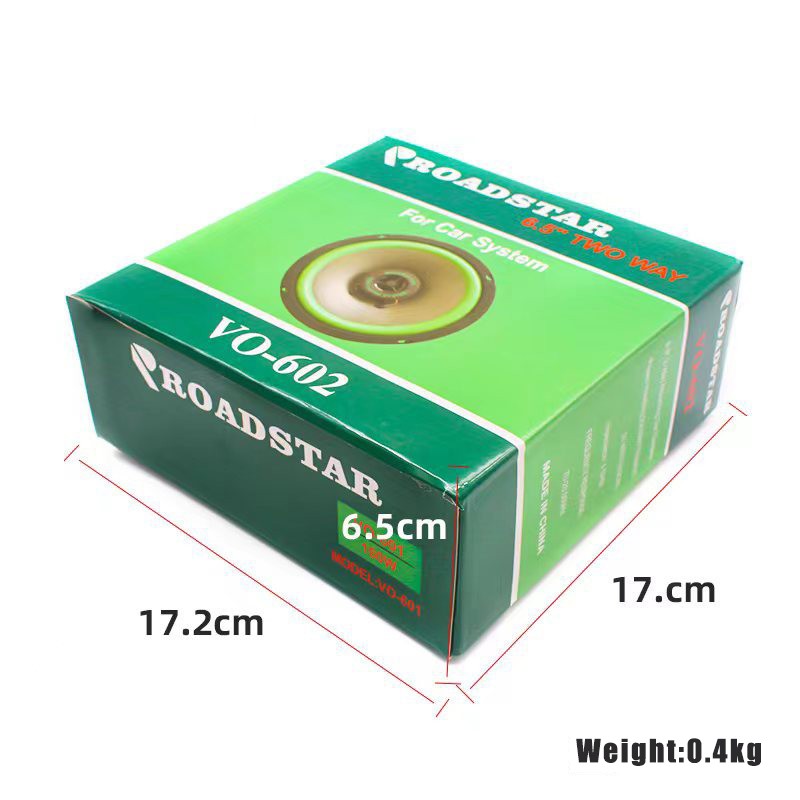 Two 6.5Inch 160W Coaxial Car Audio Speakers 2 Way HIFI Stereo Sound Door Speaker