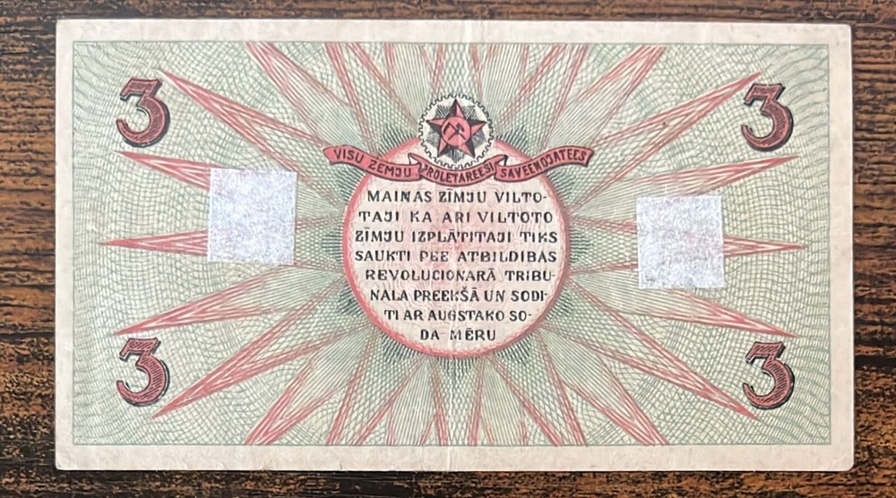Latvia Ref W150 : 3 Rubli Banknote 1919