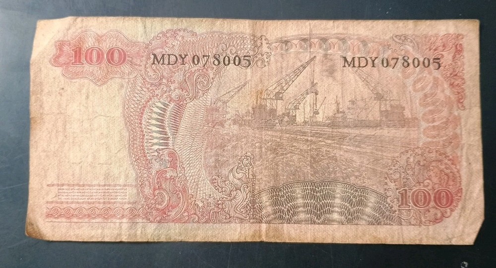 INDONESIA 100 RUPIAH 1968 Banknote