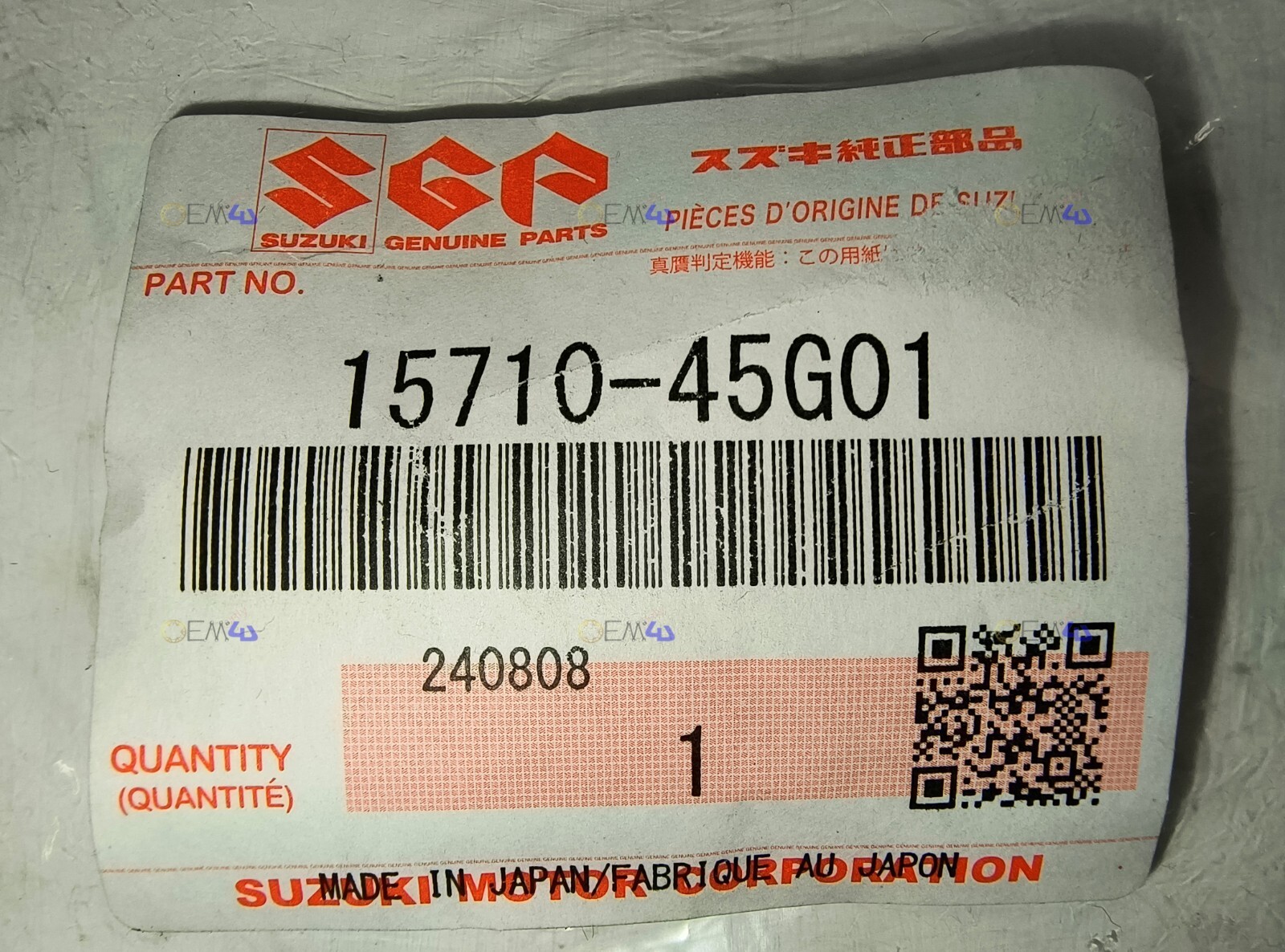 Suzuki Genuine OEM Fuel Injector 06-11 Quadracer 450 LT-R450 LTR450 15710-45G01