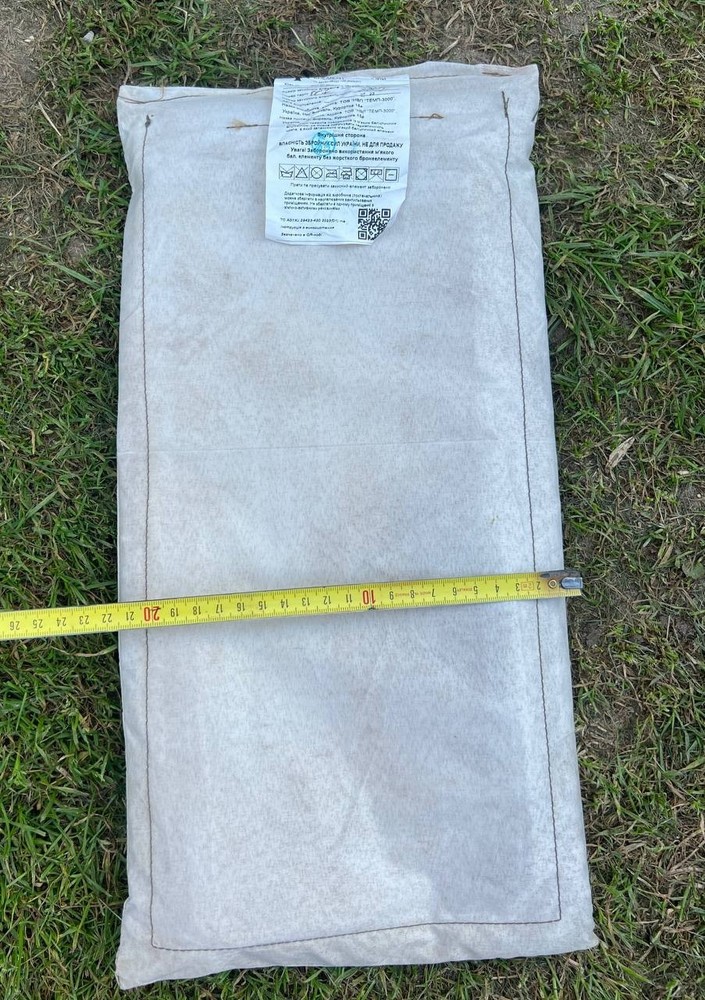 Ukrainian Army Soft Ballistic Panel by Temp-3000–Rectangular Aramid Fiber Insert
