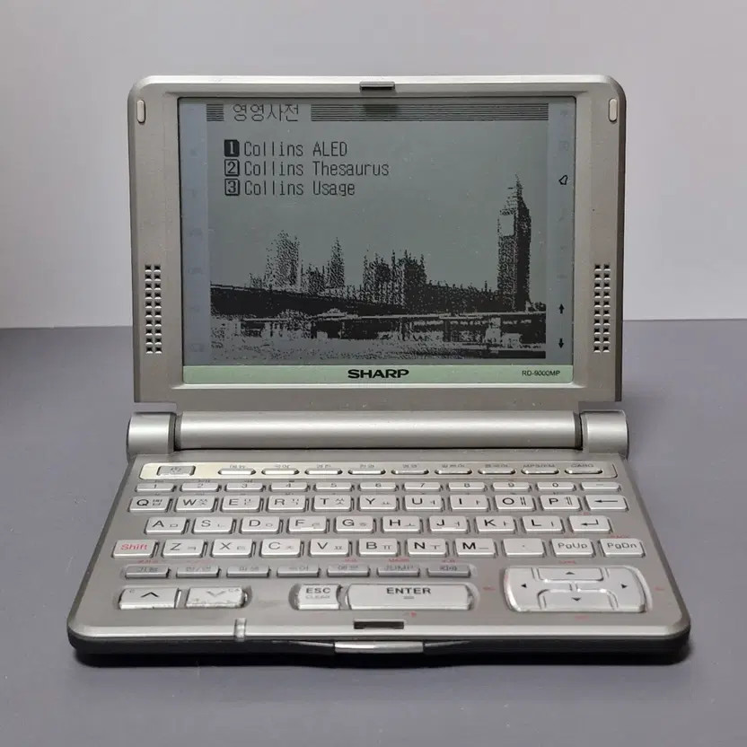 Sharp 9000MP Electronic Dictionary with Accessories Official