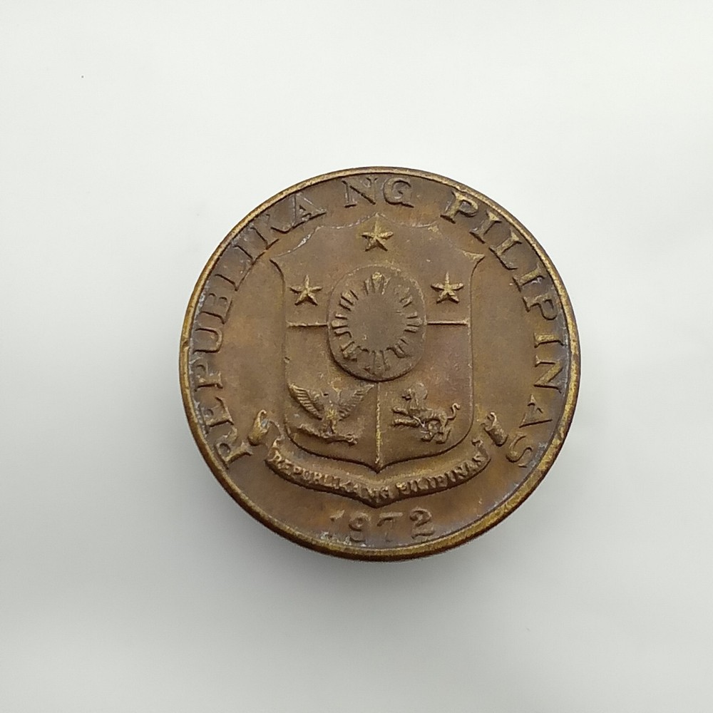 🇵🇭 Philippines 5 Sentimos Brass 1972. E174#