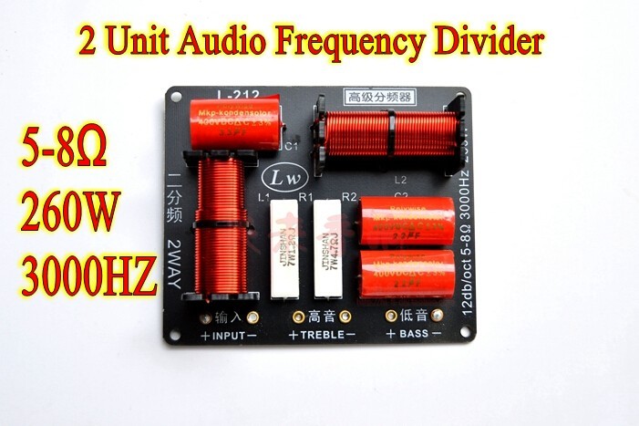 2pcs 260W 2 Way Audio Crossover Filter 2 Unit HIFI Speaker Frequency Divider