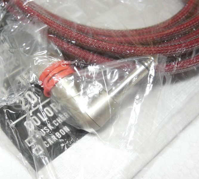 Solid Cables Dynamic Arc Ultra 20F SL 6M Ultra Pure Copper Conductor