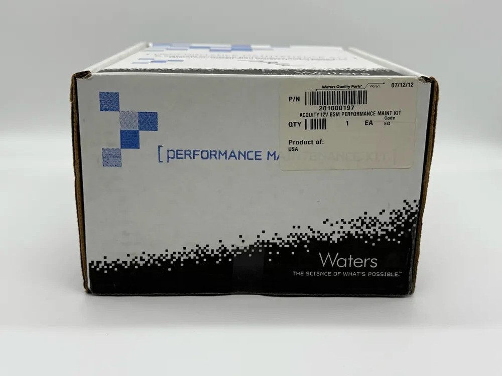 ACQUITY I2V BSM PERFORMANCE MAINT KIT