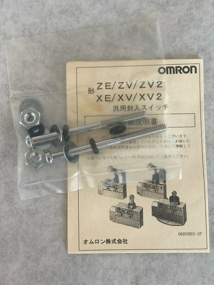 OMRON ZE-Q22-2S Roller Plunger Actuator Type Enclosed Limit Switch