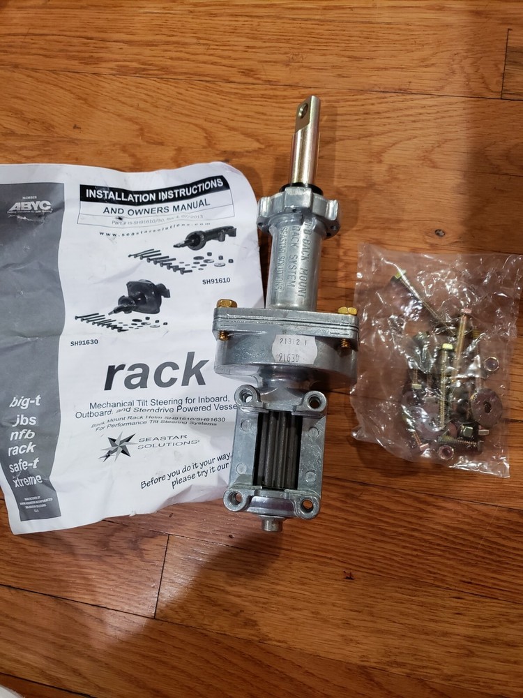 SEASTAR SOLUTIONS SH91630