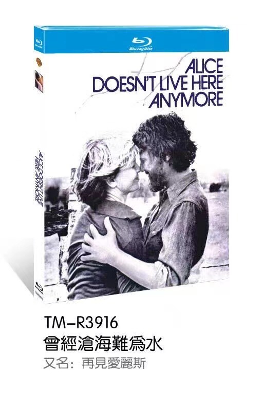 Alice Doesn't Live Here Anymore‎ (1974)：1-Disc