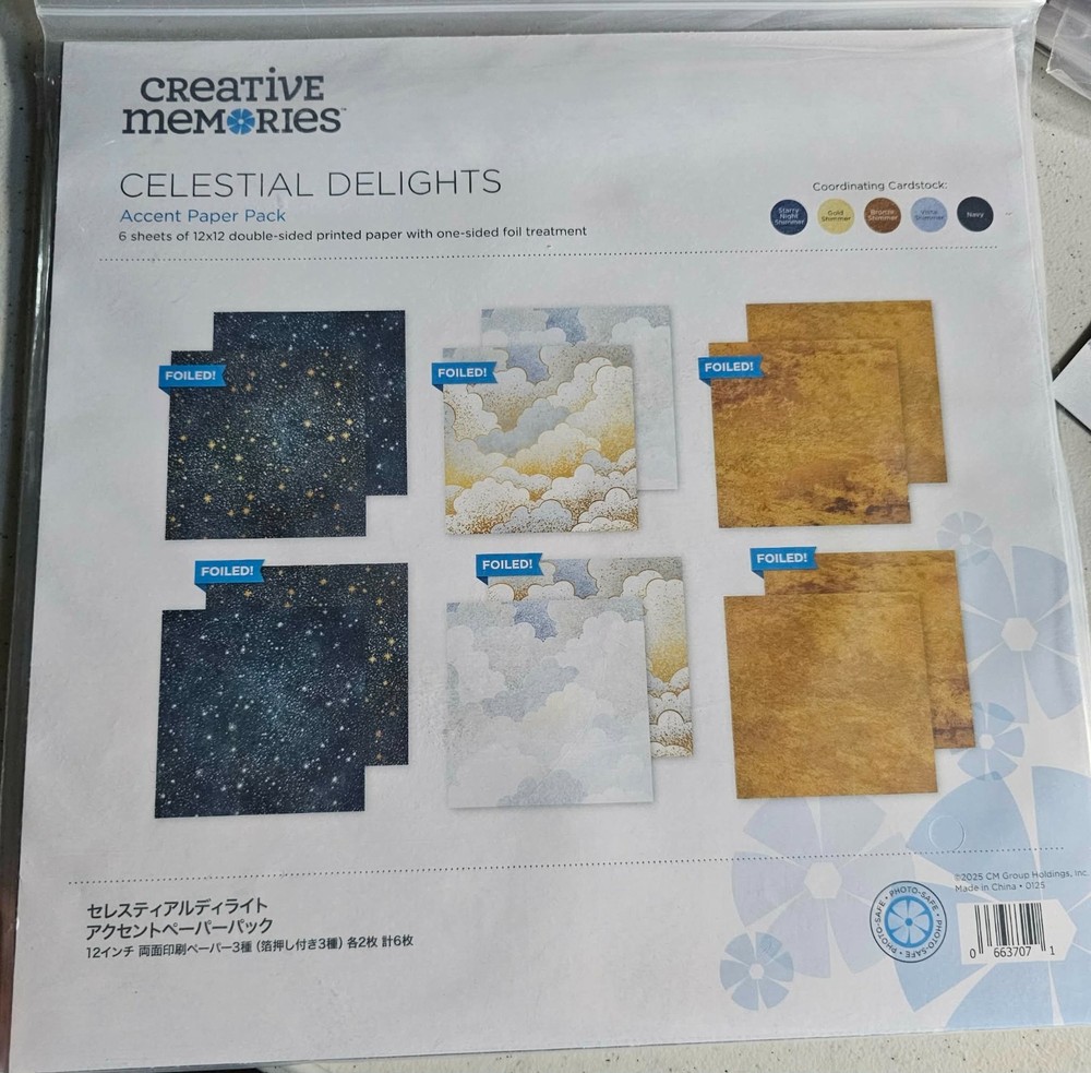 Creative Memories Secret Box #1 Celestial Delights