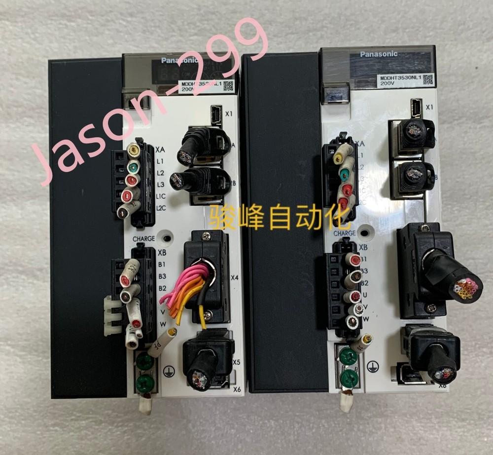 1pc MDDHT3530NL1 fast ship by DHL OR EMS