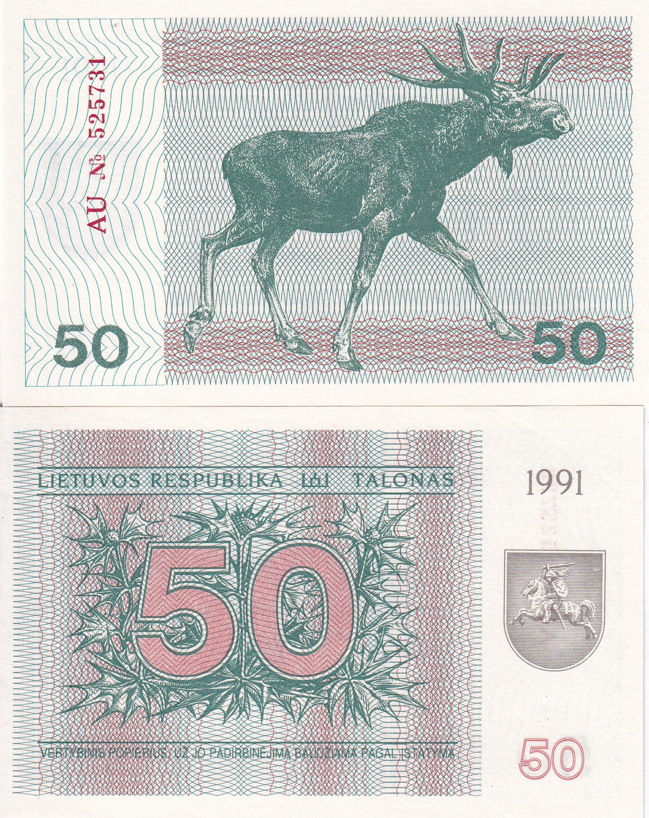 Lithuania 50 Talonas 1991 P 37 b UNC