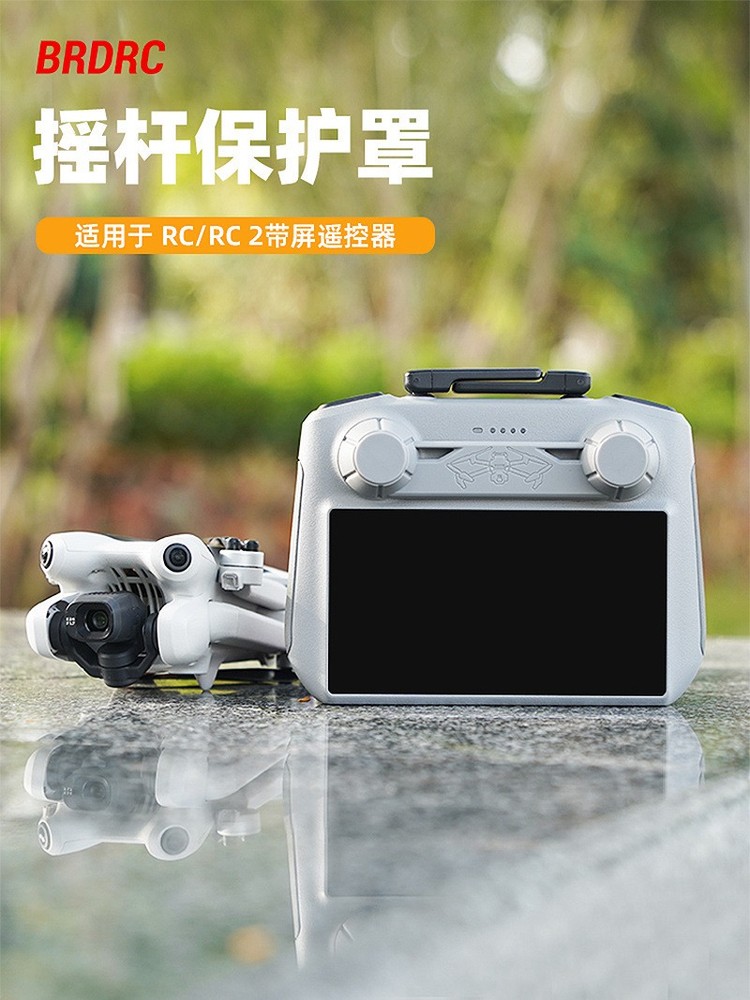 For DJI MINI 4PRO Joystick Dust Cover AIR2S MINI 3 Remote Control Protector