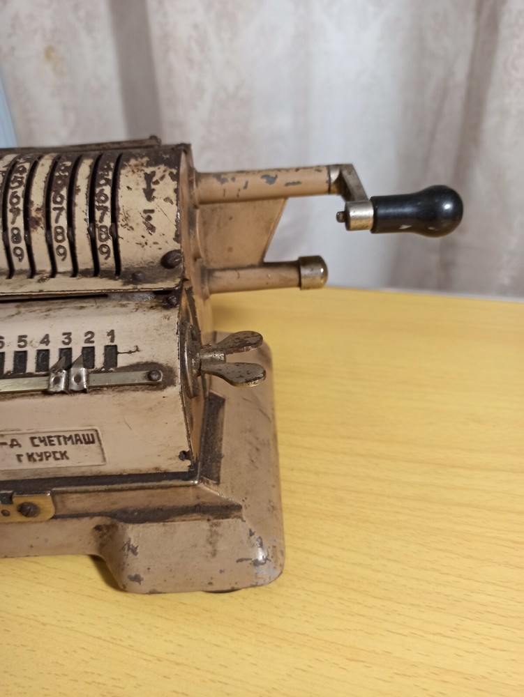 Vintage Soviet adding Felix . USSR