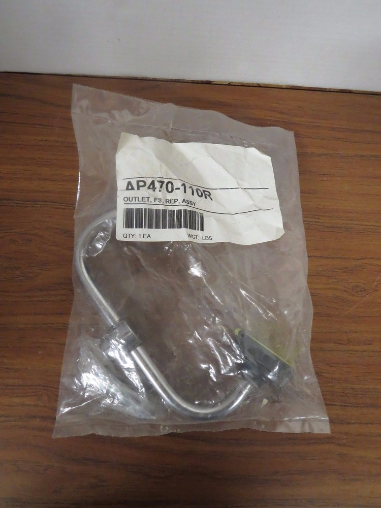 + Guardian AP470-110R