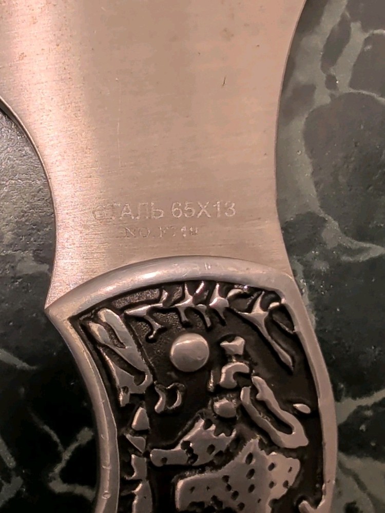Signed Multi-Tool Hatchet With Case - Thick and Sturdy