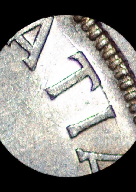 Canada 1955 Silver Dollar (Arnprior w/ Die Break)