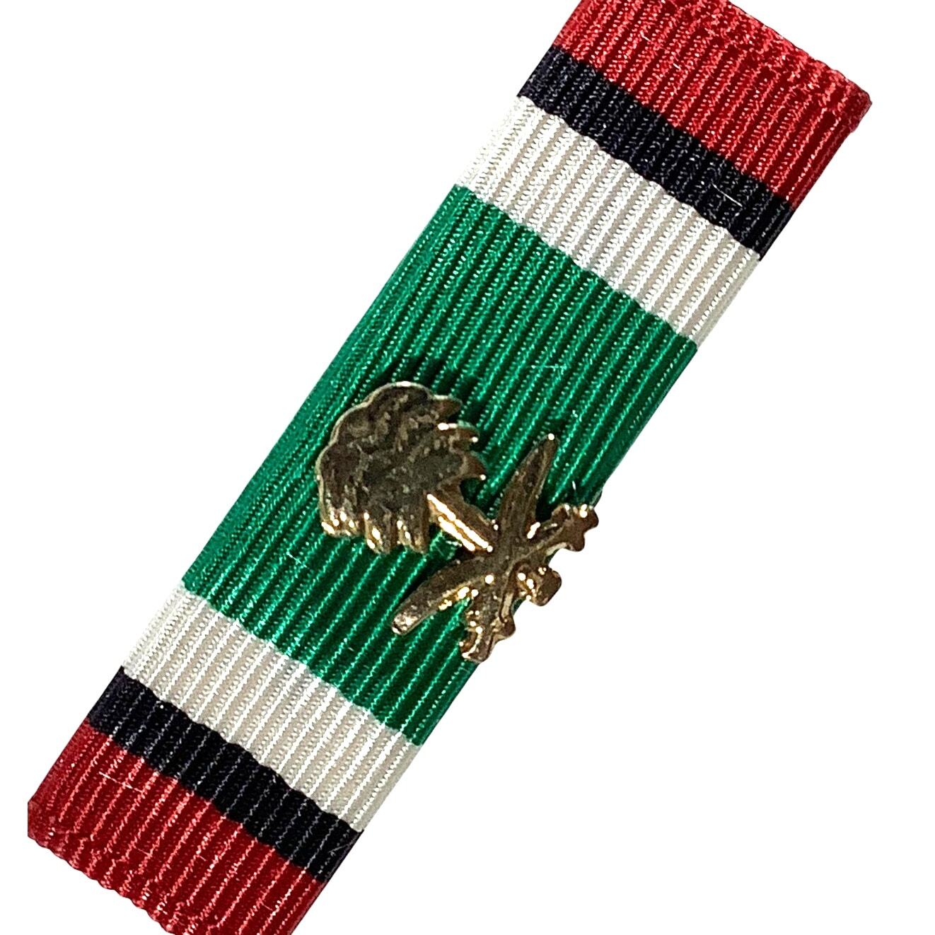 Saudi Arabian Medal for the Liberation of Kuwait Ribbon 1-3/8" x 3/8"