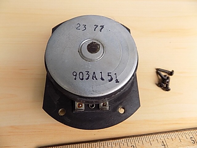 CTS 1" Soft Dome Tweeter 6 Ohms