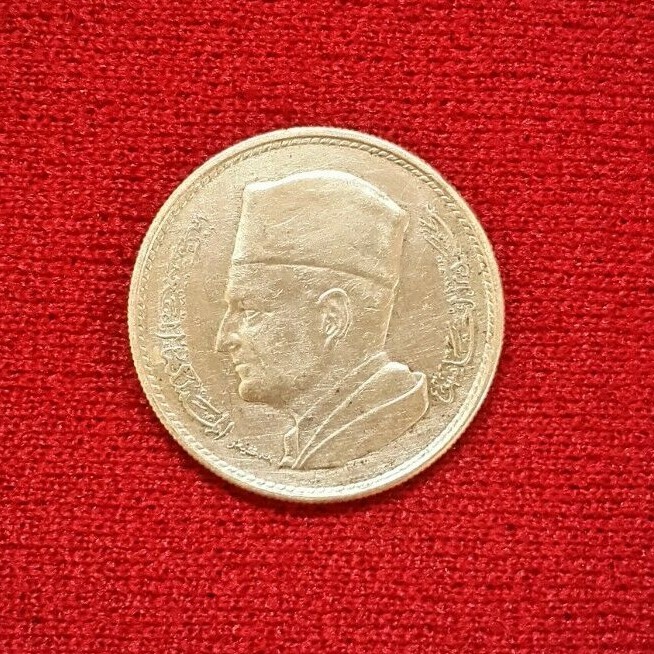 MOROCCO MOHAMMED V 1960 - AH 1380 1 DIRHAM, SILVER