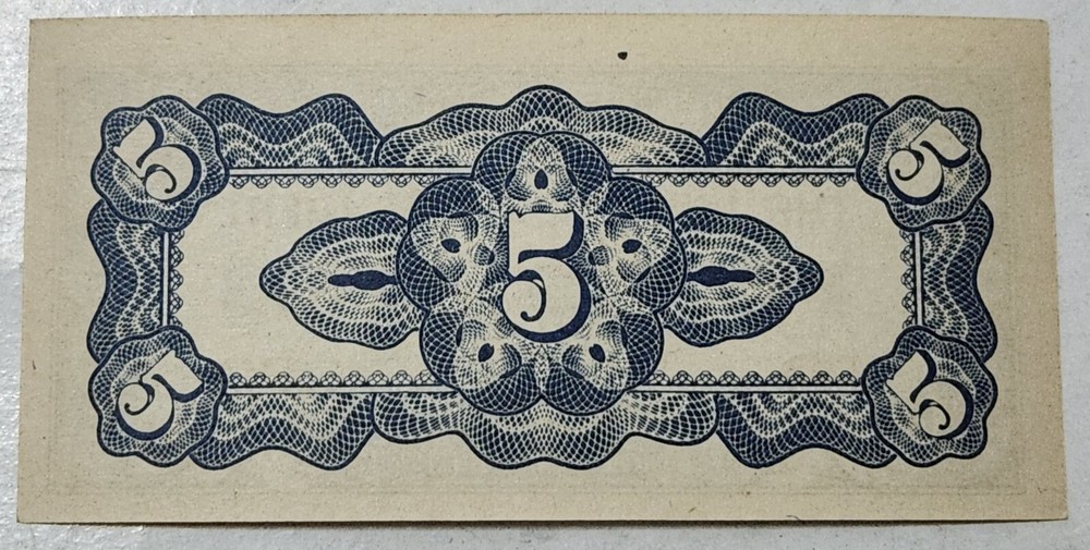 PHILIPPINES 🇵🇭 FIVE CENTAVOS BANKNOTE 1942 (JAPANESE OCCUPATION / WARTIME)