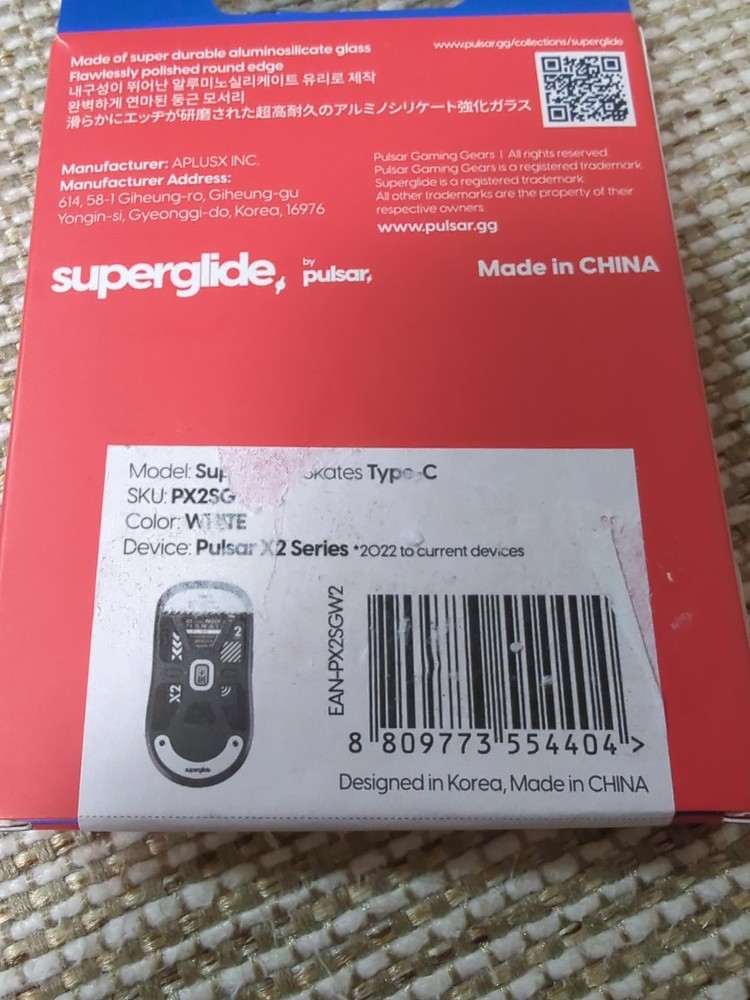 Superglide2 - New Controllable Speed Surface Fastest and Smoothest Mouse...