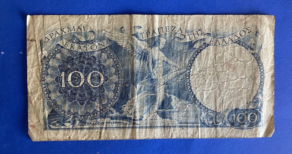 100 DRACHMAS 1944, GREECE
