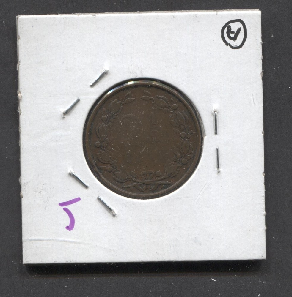 1883-Netherlands-2 1/2 Cents