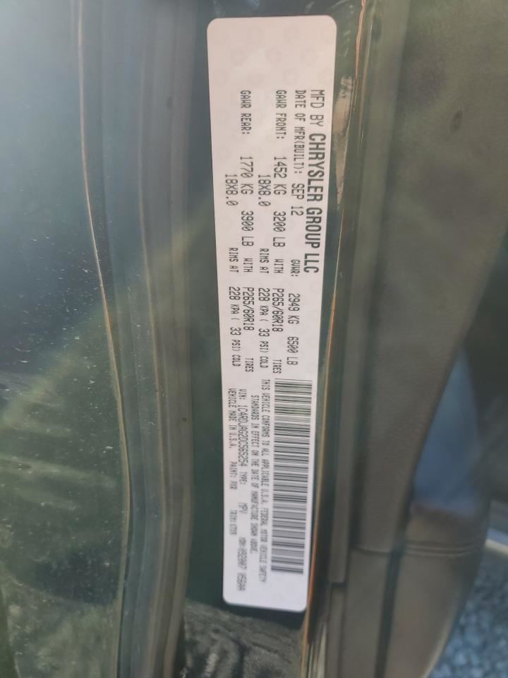 DISPLAY AND RECEIVER OEM 2013 DODGE DURANGO 1YR WRNTY