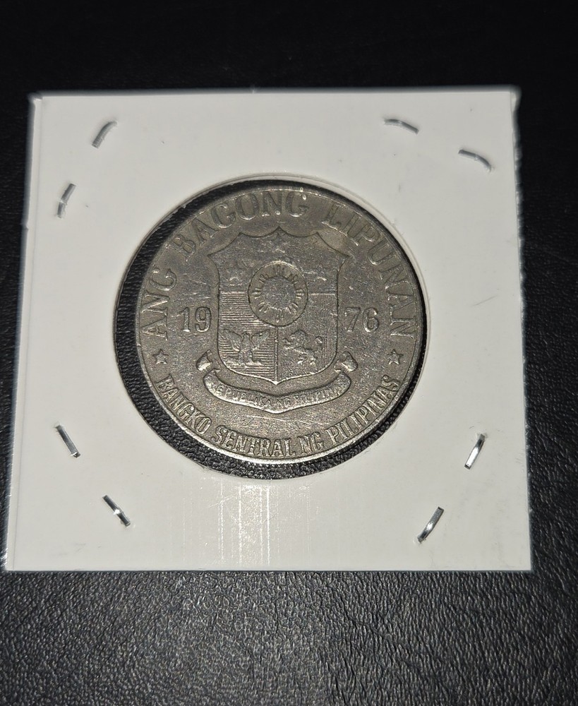 1976 Philippines 1 Piso coin